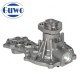 High quality auto parts for the engine water pump OE: 026121005A